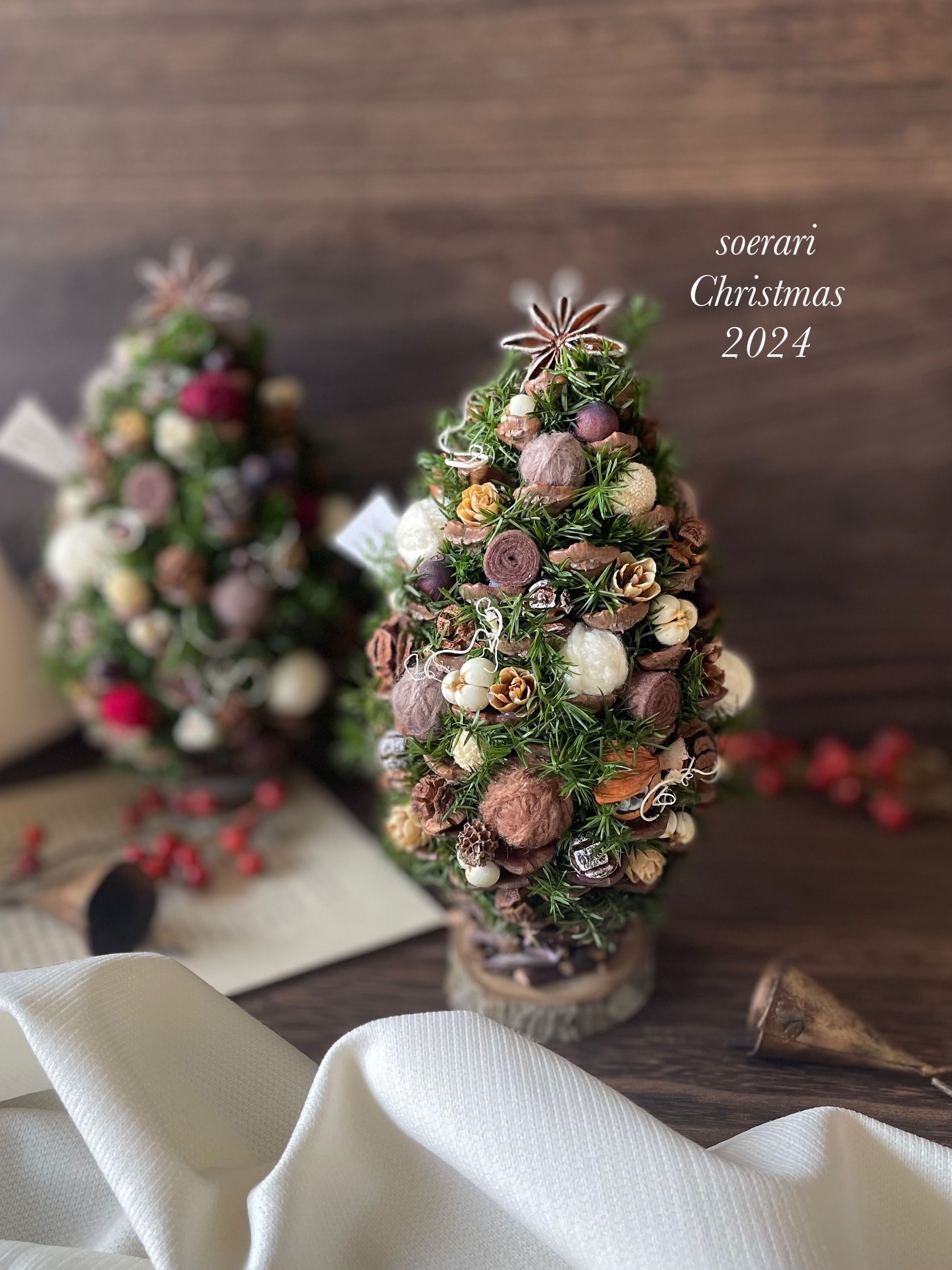 クリスマスツリー 松ぼっくり付き➁ 再販】2024 森のクリスマスツリー BIG松ぼっくりアレンジ☆白ver