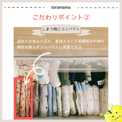 手提げ・レッスンバッグ・入園グッズ haa 楽天市場】ナップサック（レッスンバッグ・トートバッグ｜バッグ