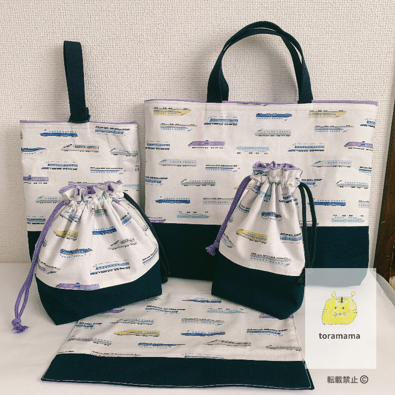 入園準備 入園グッズ 登園 入学 手提げかばん 手提げ袋 レッスンバッグ