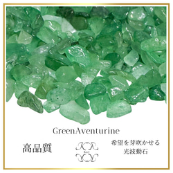 霊石　置石　天然石　1B 霊石 置石 天然石 1B