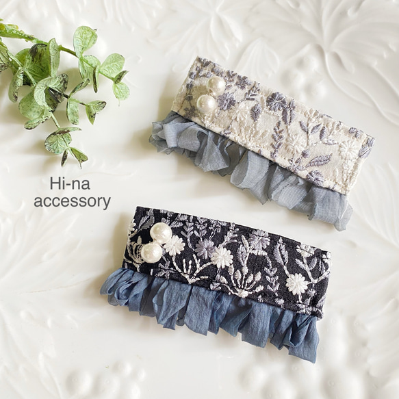 ご確認用になります。モノトーンのフリルレースお花のレースブレードが綺麗