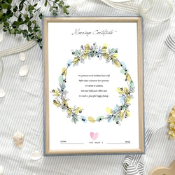 y.yさま用♡ 結婚 ウェディング 結婚証明書 ウェルカムスペース 83 ウェディングリース☆結婚証明書 シェル貝3【文章変更可
