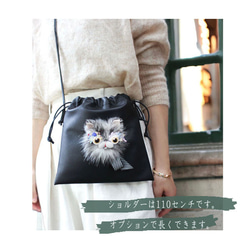 選べる2wey mini bag・ブラウンねこ 4枚目の画像