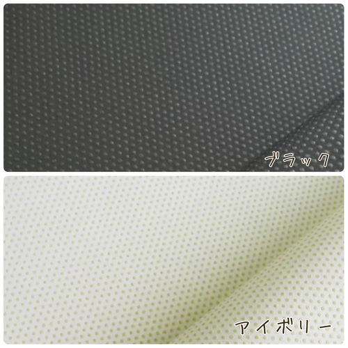 ★オーダー制★タンバリン生地で作るチェアパッドカバー 2413d417151cf9b6f593774af6fbfb