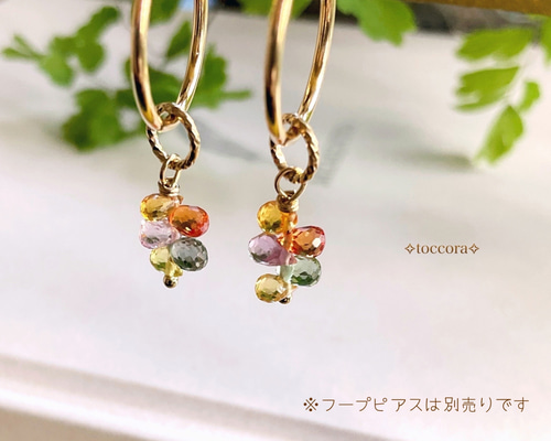 ed05c45c3547ed6bee83e2bb77d74f