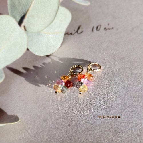 14kgfローズクォーツラフドロップ、マルチカラーサファイアピアス/イヤリング 14kgf］宝石質 桜ピンクのローズクォーツ 一粒ピアス イヤリング変更可