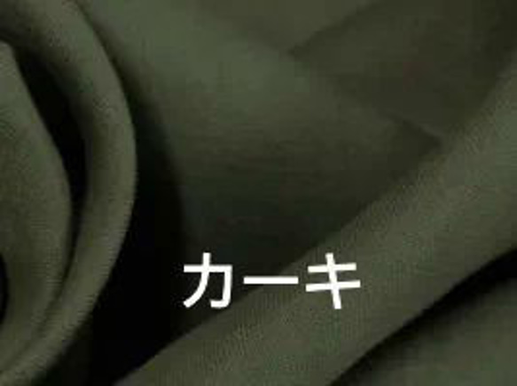 七分袖・ワンピース・ライトグレーその他カラーオーダー・着丈96ｃｍ・ソフトリネン・日本製・麻100％ 7枚目の画像