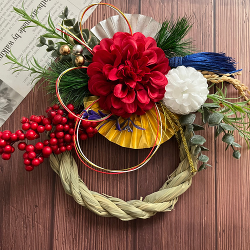 No.219 わら赤い実いっぱいしめ縄リース2024 ハンドメイドお正月