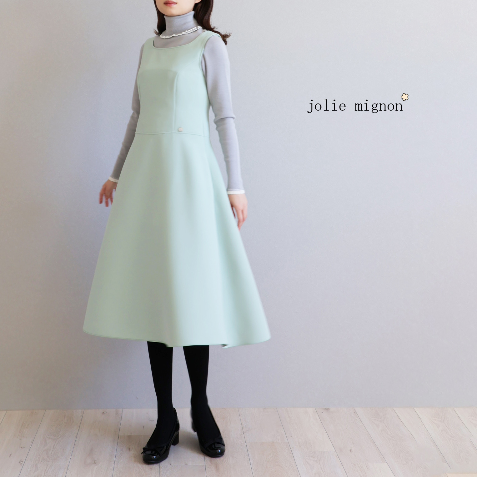 【サイズが選べる◎】ウエスト切り替え フレアジャンパースカート【アイスグリーン】