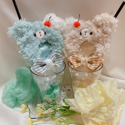 10-14cm ぬいぐるみ用 着ぐるみ ぬい服 くま ぬいぐるみ aki 10-14cm ぬいぐるみ用 着ぐるみ ぬい服 くま ぬいぐるみ aki