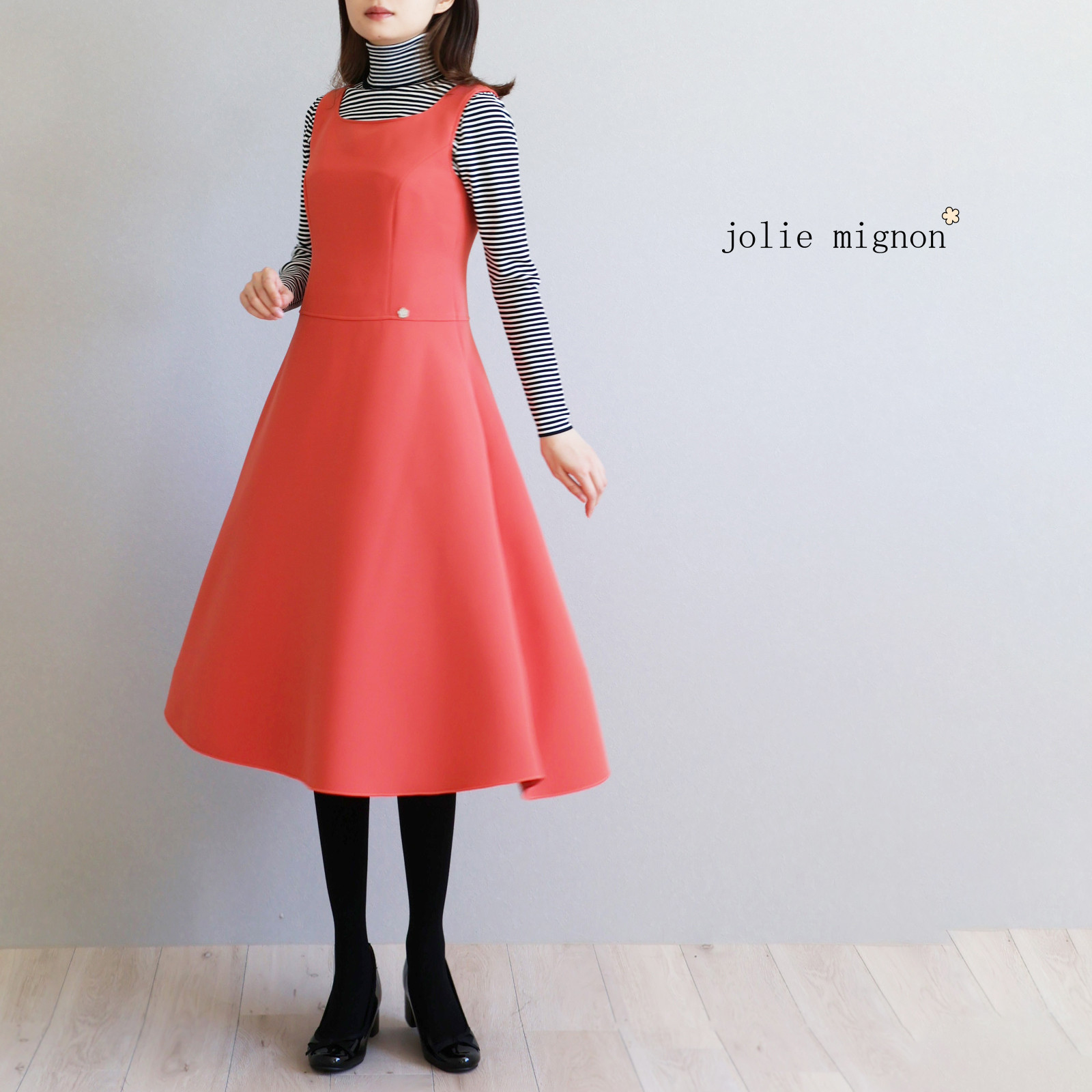 【在庫僅か！】パネルライン ウエスト切り替え フレアジャンパースカート【コーラル】