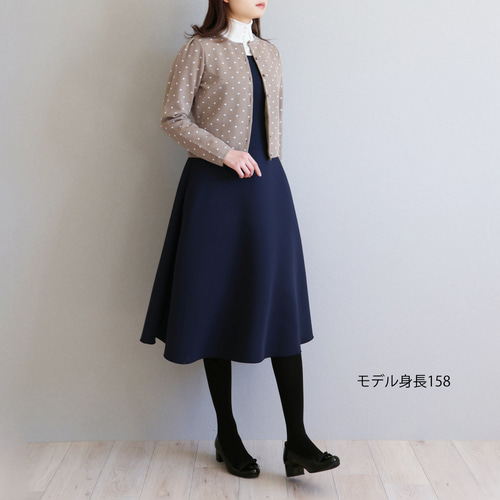 新品未使用 切り替え ふくれ織りデザイン ロングスカート 日本製