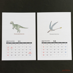 カレンダー　2024年　恐竜イラスト（A5判・壁掛けタイプ） 7枚目の画像