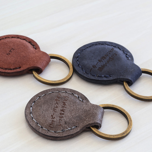 マグネットキーホルダー LF-019 名入れ、メッセージ刻印対応 レザー