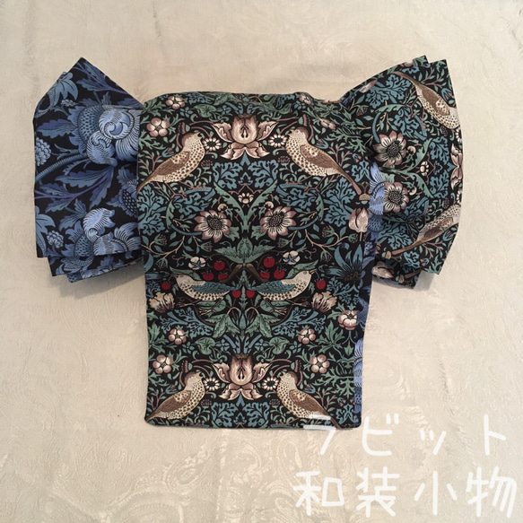 半幅帯　長尺　ウィリアムモリス　MEADOUシリーズ　　リバーシブル 半幅帯 長尺 ウィリアムモリス MEADOUシリーズ リバーシブル