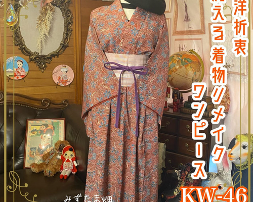 0865270f14ee7d3de4ccc4c5f5b1c1