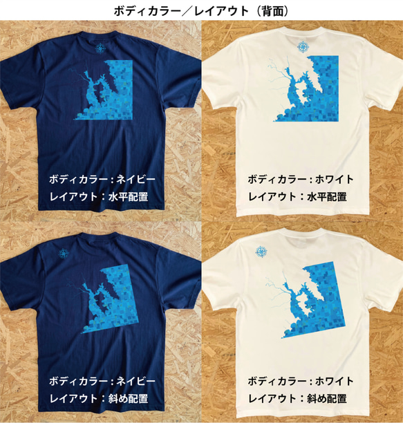 地図Tシャツ：気仙沼ブルー 13枚目の画像