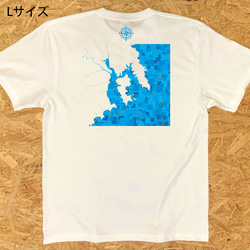 地図Tシャツ：気仙沼ブルー 2枚目の画像