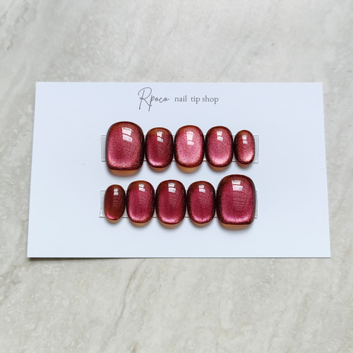 マグネットネイル『 ピンクブラウン 』シンプルワンカラーネイルチップ  