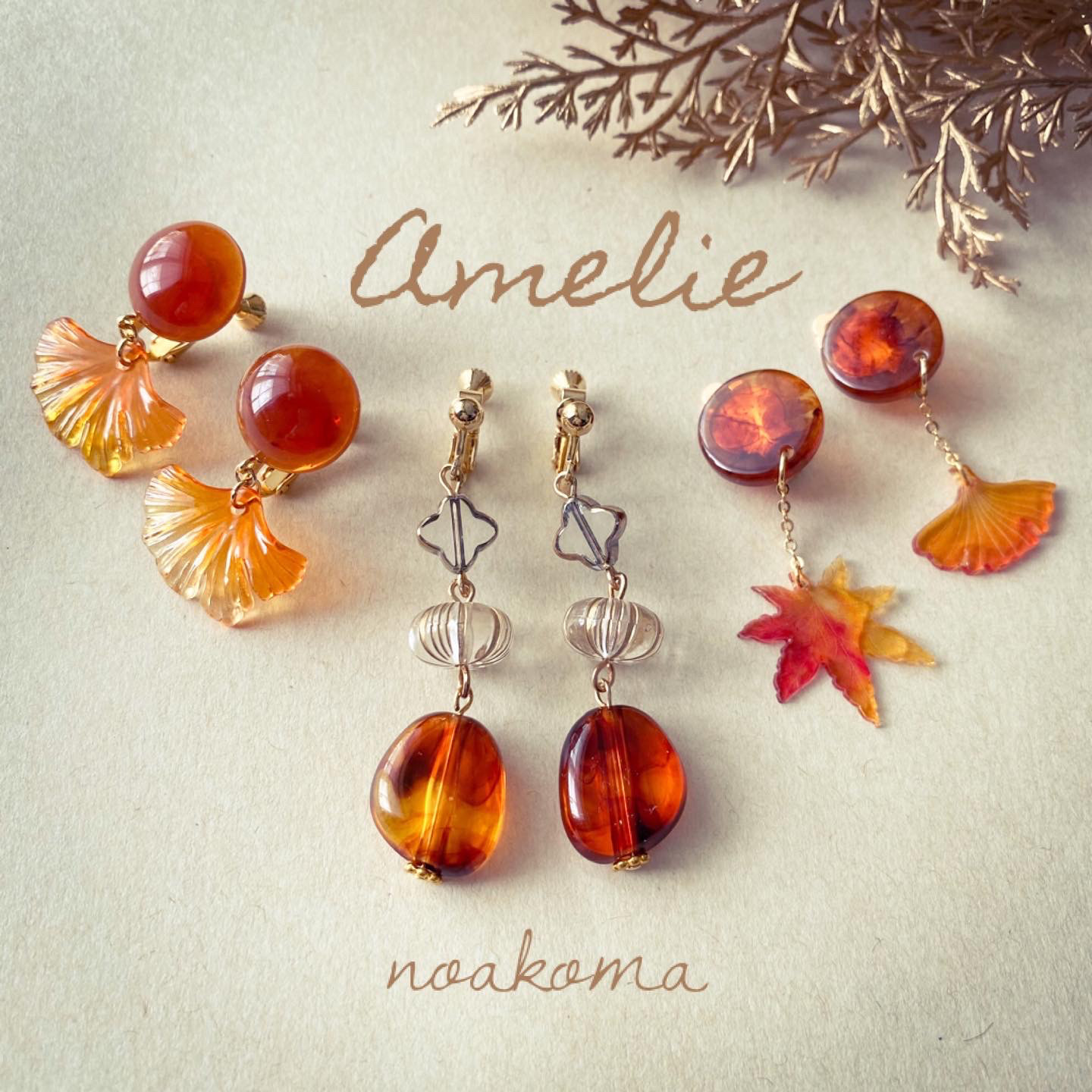 ★amelie様 　蝶バネイヤリング　ネジバネイヤリング　7点 まとめ商品 ☆amelie様 蝶バネイヤリング ネジバネイヤリング 7点 まとめ