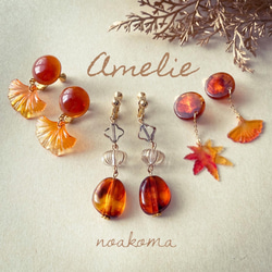 ★amelie様 　蝶バネイヤリング　ネジバネイヤリング　7点 まとめ商品 楽天市場】蝶バネ イヤリング パーツの通販