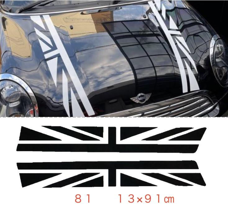 ★お洒落ステッカー　ミニクーパー　デカール　北欧スタイル　スパイク君　カスタムステッカー　デカール　世田谷ベース