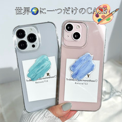 ペイントイニシャルケース クリアケース iPhone全機種対応 ペイントイニシャルケース クリアケース iPhone全機種対応