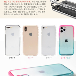 iPhone15 Pro Max iPhone15 Plus iPhone15 Pro ケース チョコ 4枚目の画像