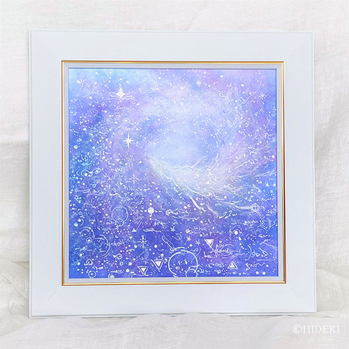 龍神パステルアート～あ、光の渦～ パステル画の龍の絵 絵画