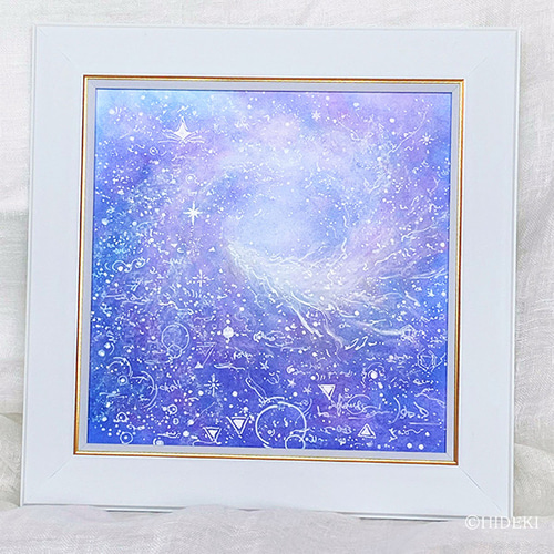 龍神パステルアート~あ、光の渦~ パステル画の龍の絵 絵画 龍神パステルアート~あ、光の渦~ パステル画の龍の絵 絵画