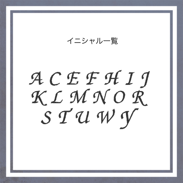 ＼ハート×イニシャルが可愛い／レッスンバッグ|リバティ|名入れ|刺繍|女の子|私立|お受験|キルティング|お道具|幼稚園 9枚目の画像