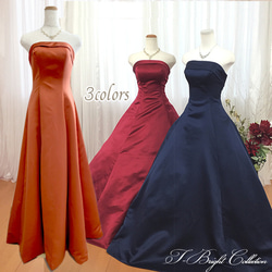 AMI dress by Creema  Aラインドレス 結婚式 二次会 演奏会 ウエディングドレス ウェディングドレス Aライン 袖付き 二次会