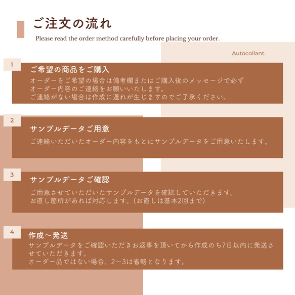 40枚 箔押し ショップシール サンキューシール 【F】3cm四角 正方形 箔押し ゴールド文字 オーダー 名入れ ギフ 4枚目の画像