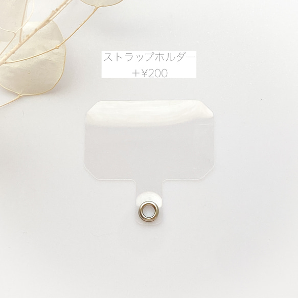 鵝卵石和串珠手鍊 - 蛋白石（手鍊式智慧型手機配件）[補貨] 第8張的照片