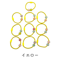 ヘアゴム 台座付き  10本 カラフル おしゃれ キッズ 子供 大人 素材 材料  シンプル pt-2247b 6枚目の画像