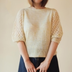 Lacy Puff Pullover 印刷文章パターン 9枚目の画像