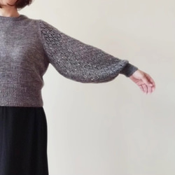 Lacy Puff Pullover 印刷文章パターン 4枚目の画像