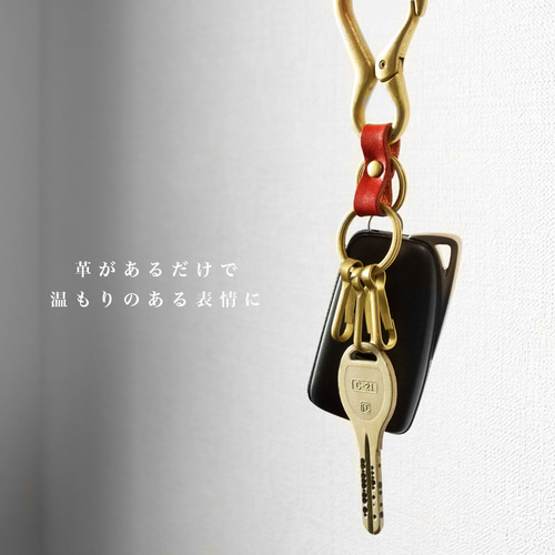 ec melodi レザー カラビナ 国産高級レザー カラビナキーホルダー 本革 鍵 スマートキー プチ