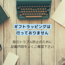 時計仕掛けのネクタイピン【ブラックダイヤシマー】　ヴィンテージ時計のムーブメント 8枚目の画像