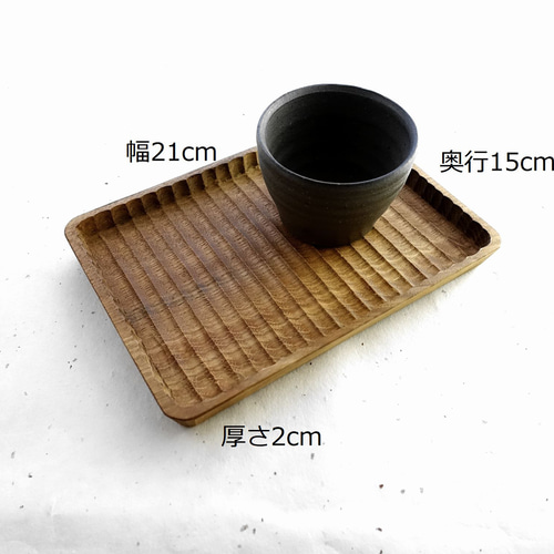 我谷盆　　トレイ　お盆 Amazon.co.jp: 我谷盆 お盆 木製トレー トレイ 漆器 木工 作家