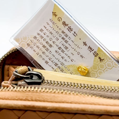 純金」が3,980円から買える体験。 縁起物王者決定戦「招き猫 vs