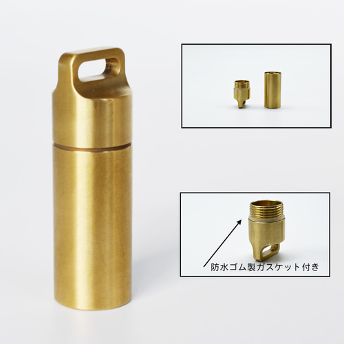 真鍮製 携帯灰皿 小物入れ 薬入れ アウトドア ポータブル シガレット
