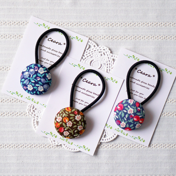 3個セット】リバティ ヘアゴム Wynberry ウィンベリー ～ LIBERTY