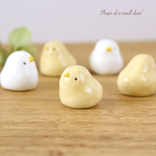 陶の置物/ガーデンピック*ひよこ その他置物 small door* 通販