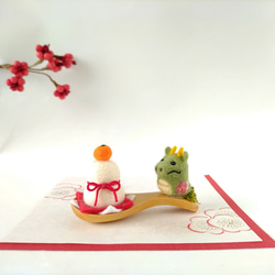 2024(辰年)干支飾り・辰 & 鏡餅（スプーンシリーズ小)☆羊毛フェルト