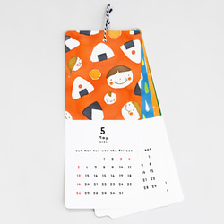 2024年 satoshi sugiura illustration 水彩 カレンダー 2024 カレンダー (A) 1枚目の画像