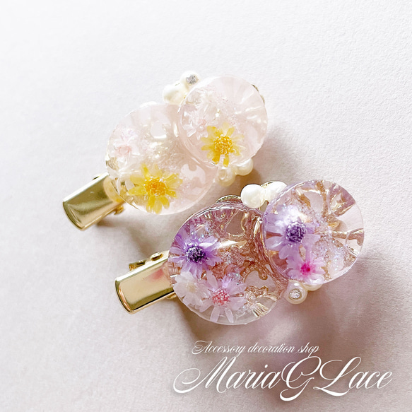 mariaglace★star flower ミニヘアクリップ レジン パール付き かわいい ドライフラワー 1枚目の画像