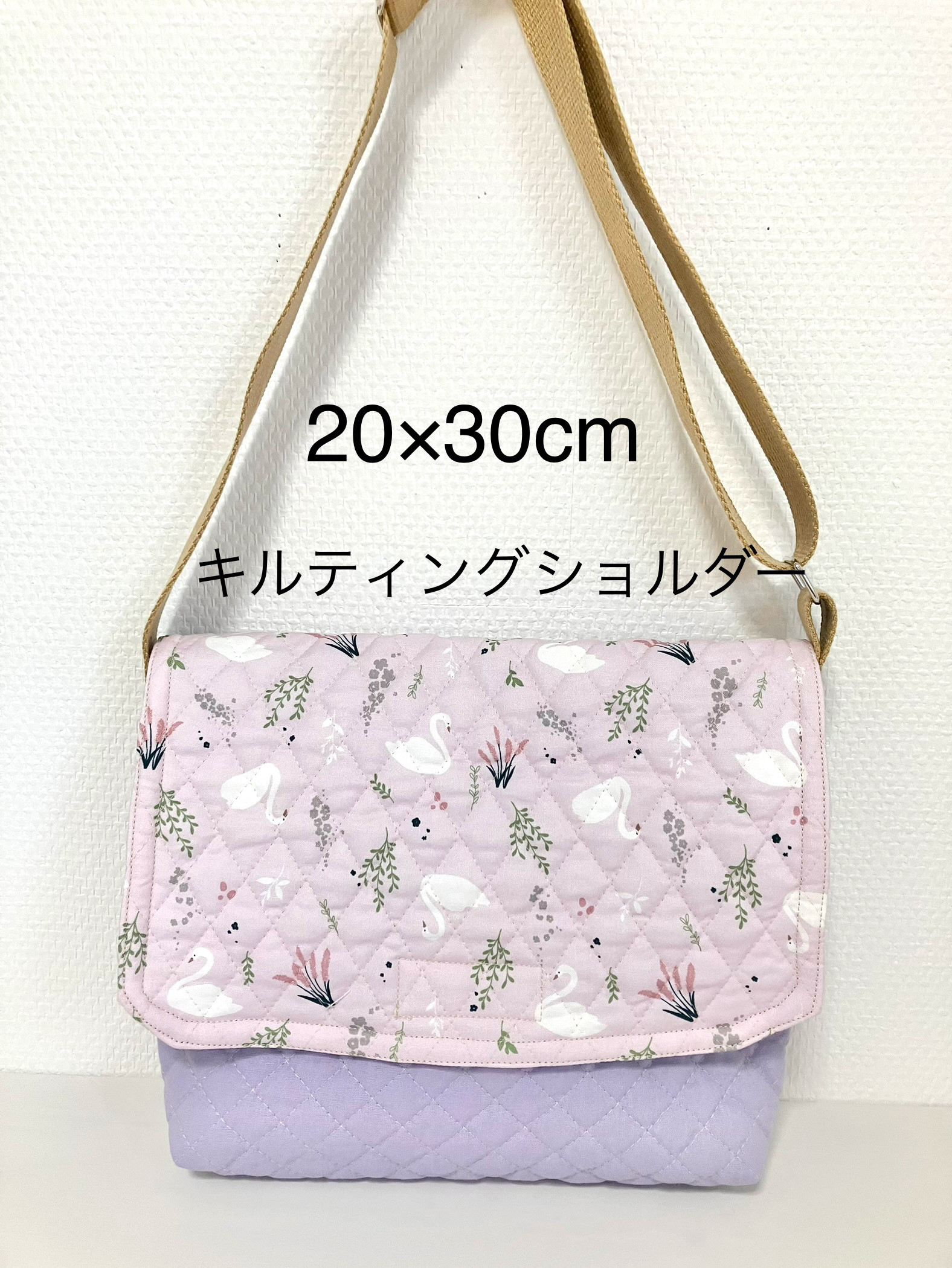 ︎✿ ︎✿　ストライプグレーキルティング HANA