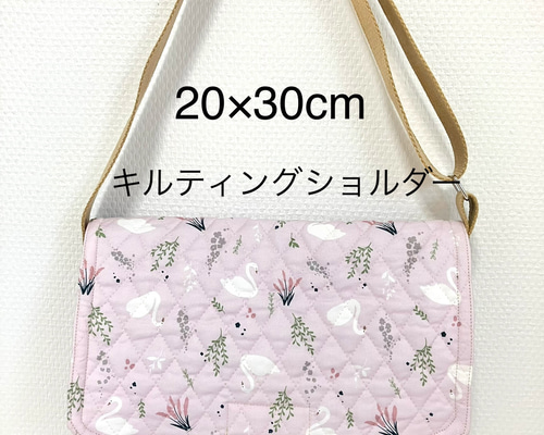 bag-q02.jpg