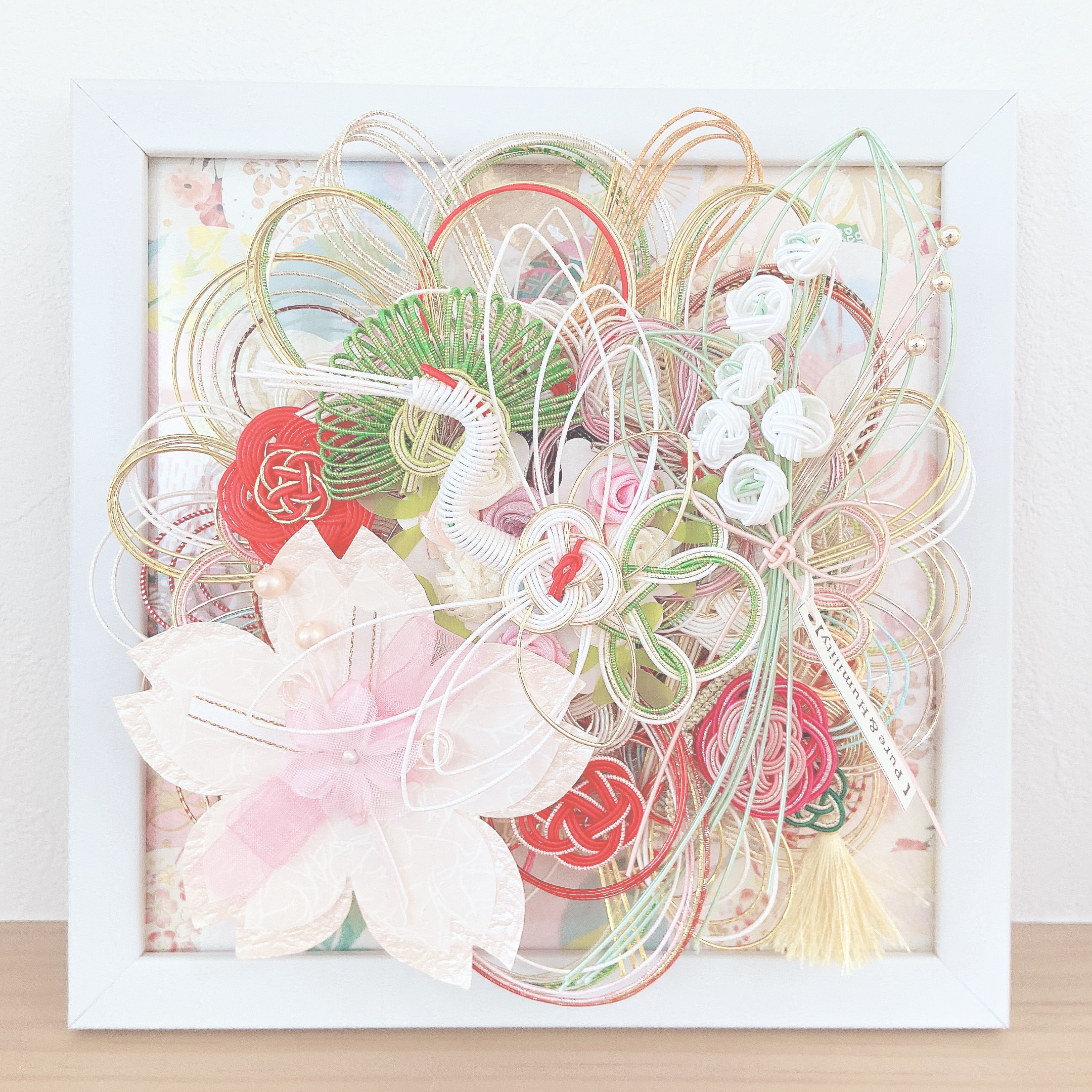 写真立てタイプ✾ 水引アート✾気軽に飾れるコンパクトなサイズ感が魅力♪ご祝儀袋リメイク✾水引リメイク